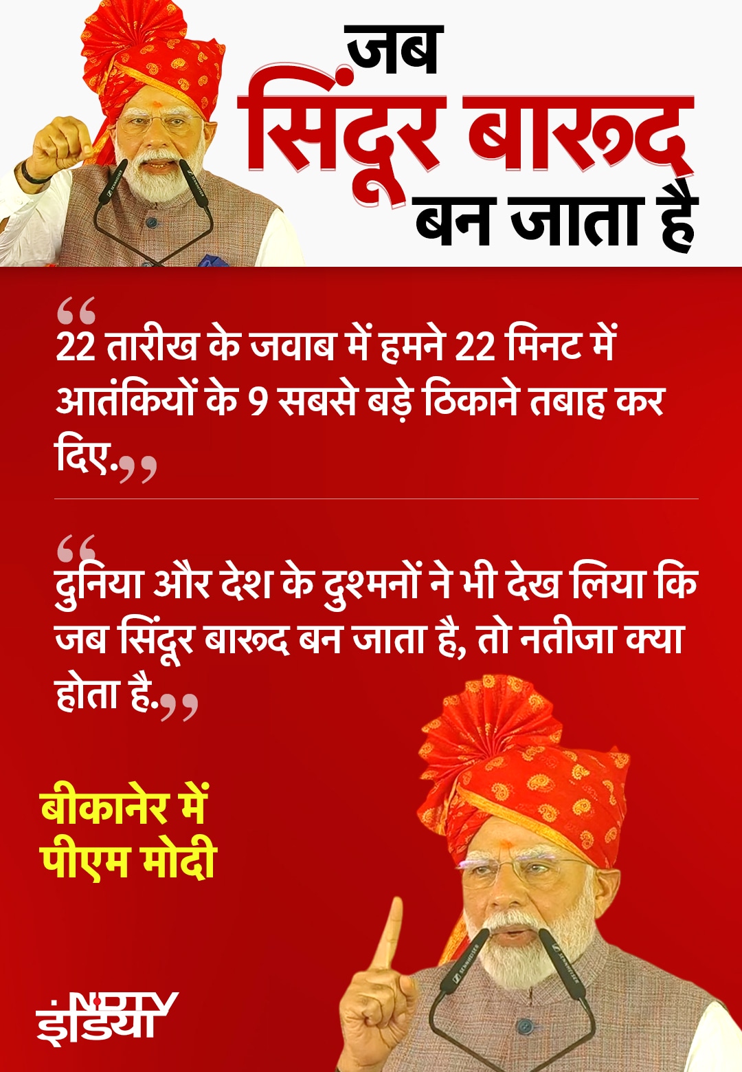 Latest and Breaking News on NDTV Latest and Breaking News on NDTV
