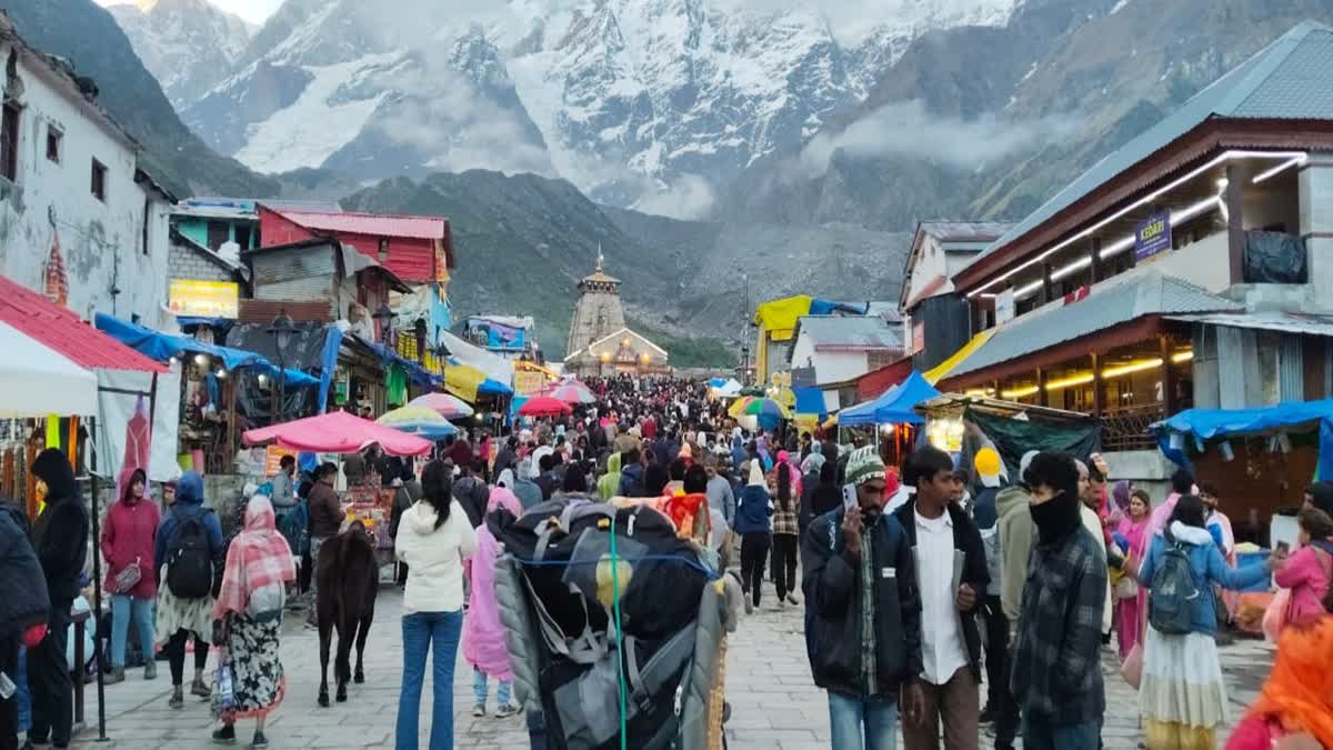 KEDARNATH DHAM YATRA
