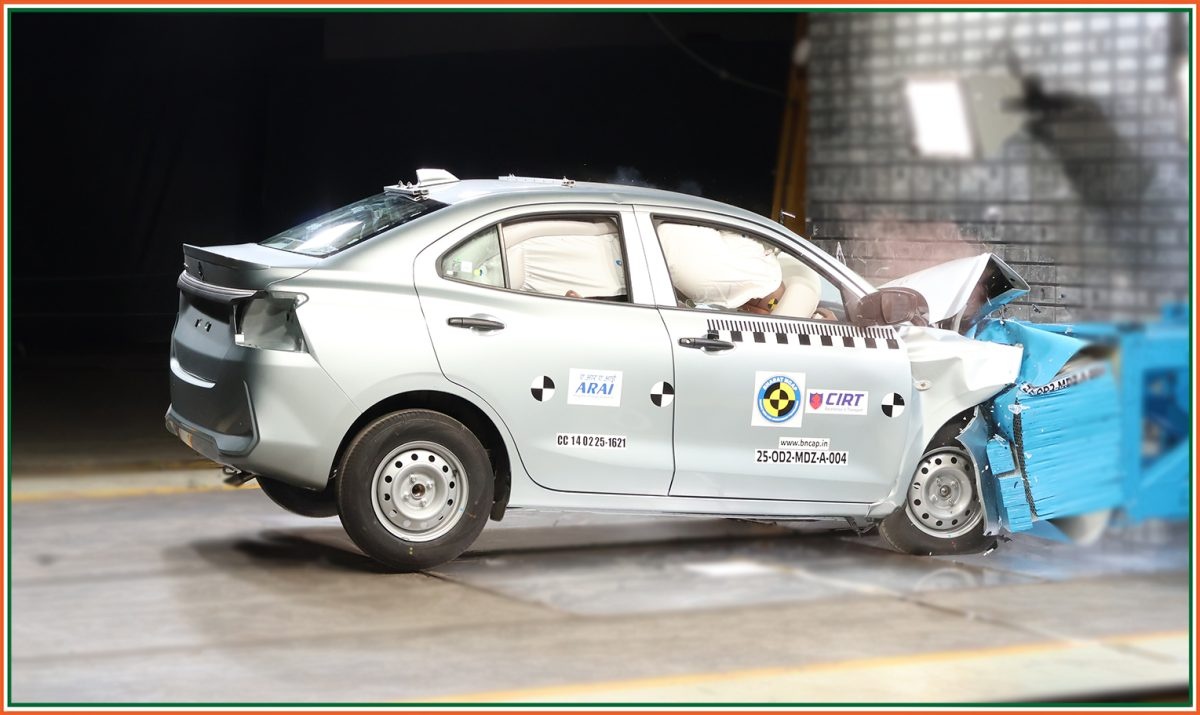 Maruti Dzire