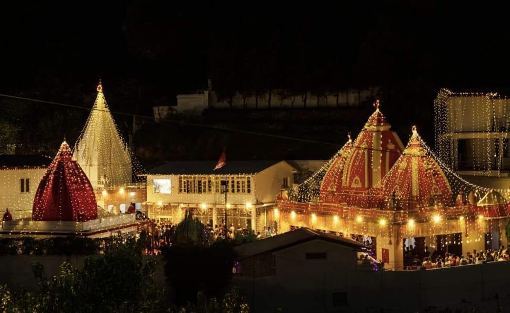 NEEM KAROLI BABA KAINCHI DHAM