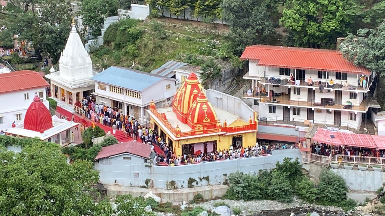 NEEM KAROLI BABA KAINCHI DHAM