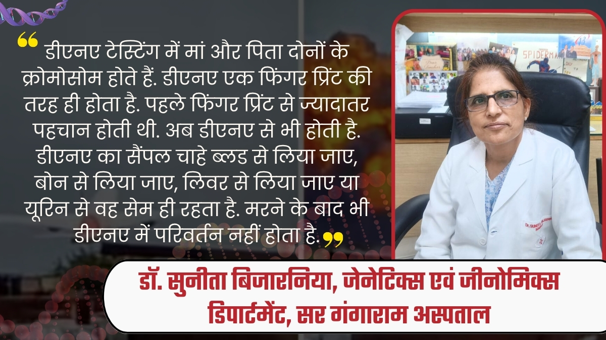 Etv Bharat