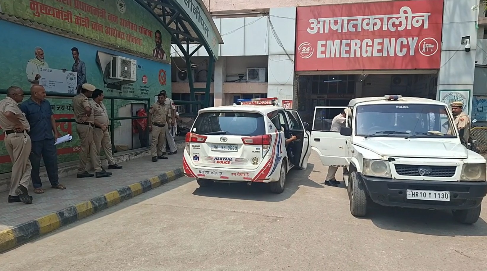 Panipat model Sheetal alias Simmi Chaudhary was found after her murder in Sonipat Haryana