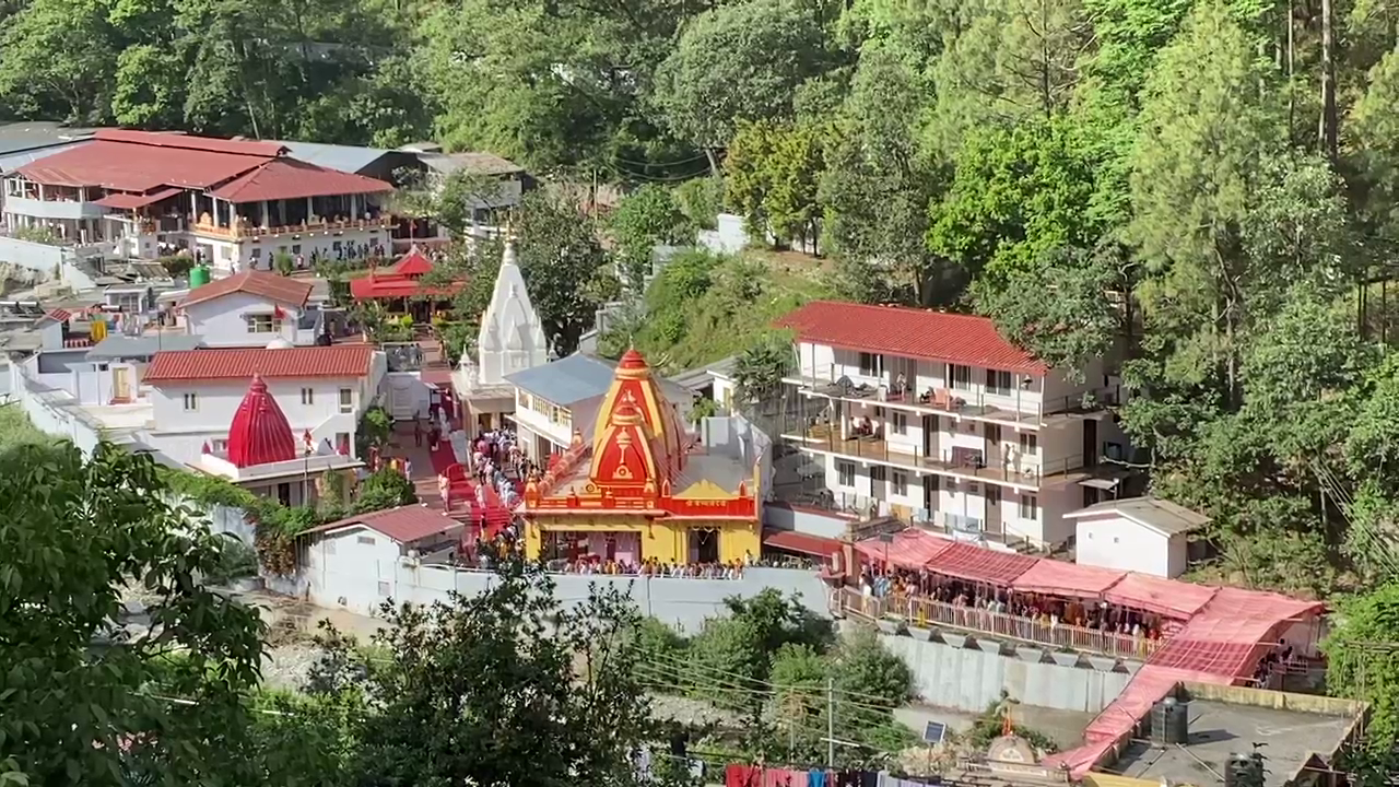 KAINCHI DHAM REGISTRATION