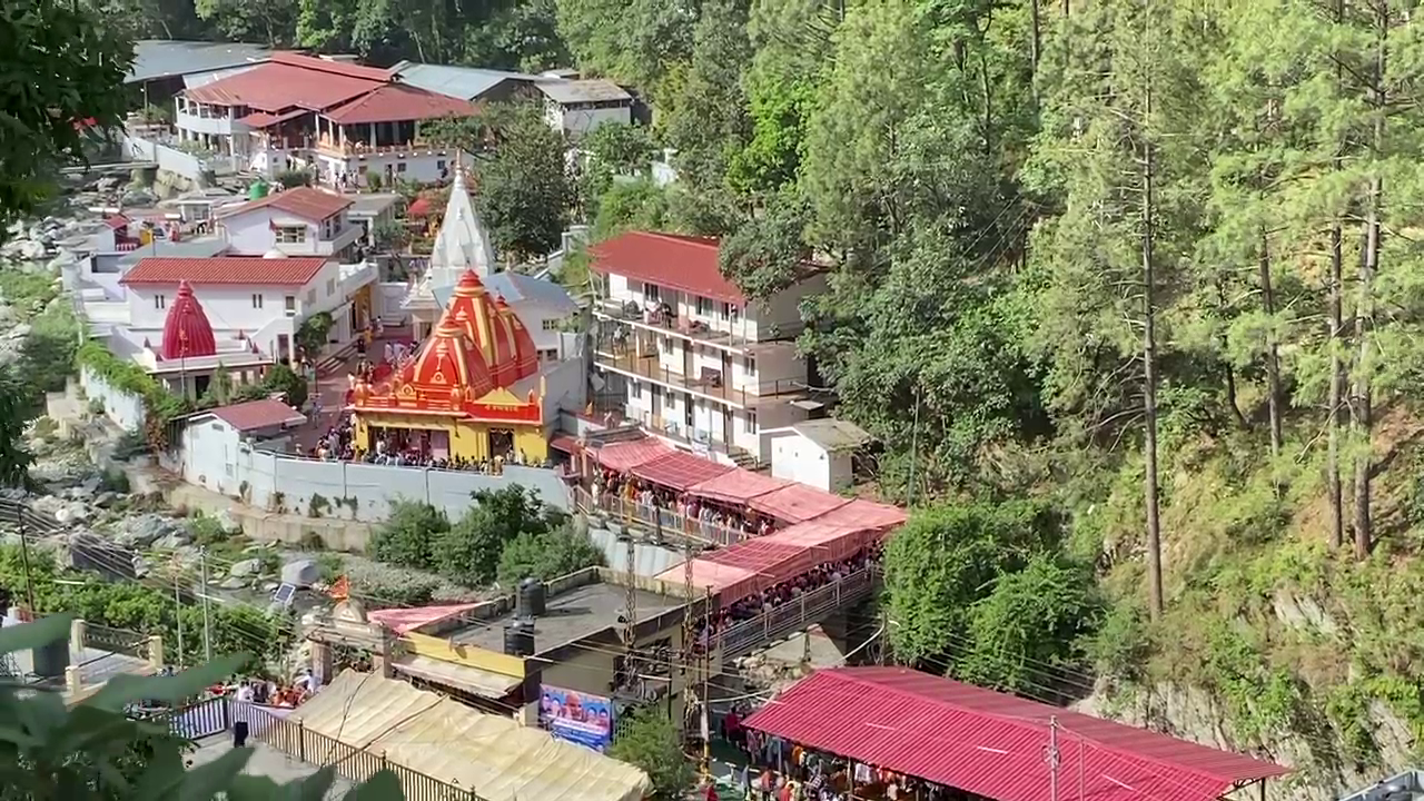 KAINCHI DHAM REGISTRATION