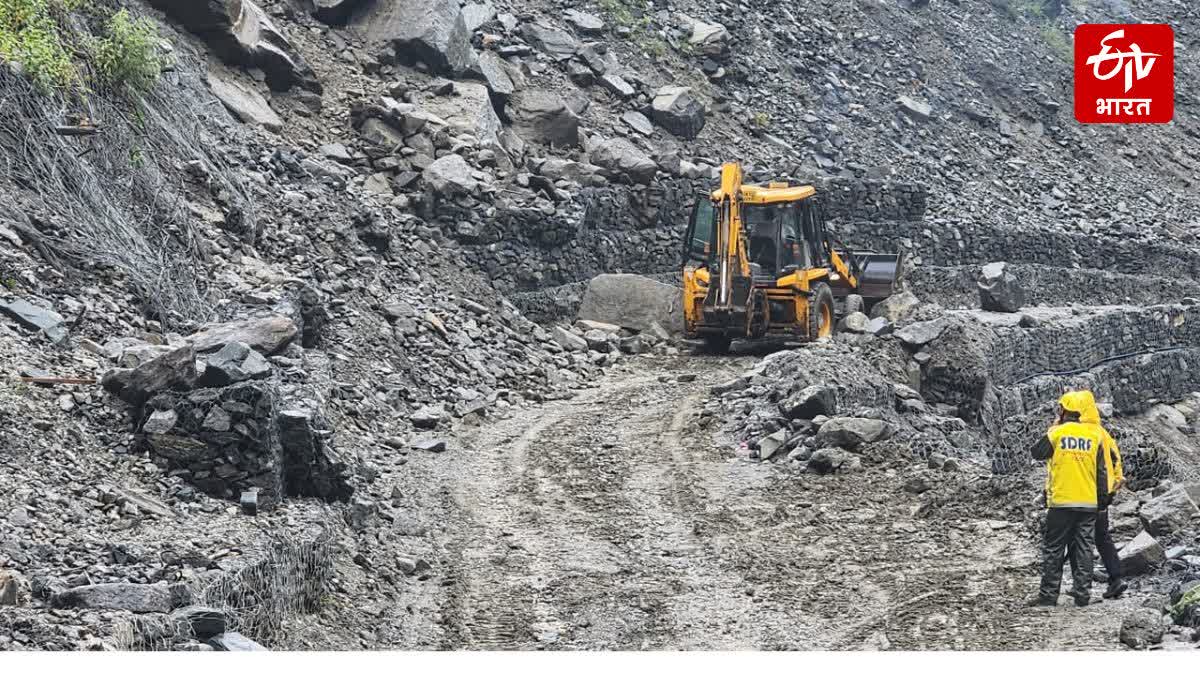 UTTARAKHAND CHARDHAM YATRA