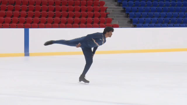 National Ice Skating Championship