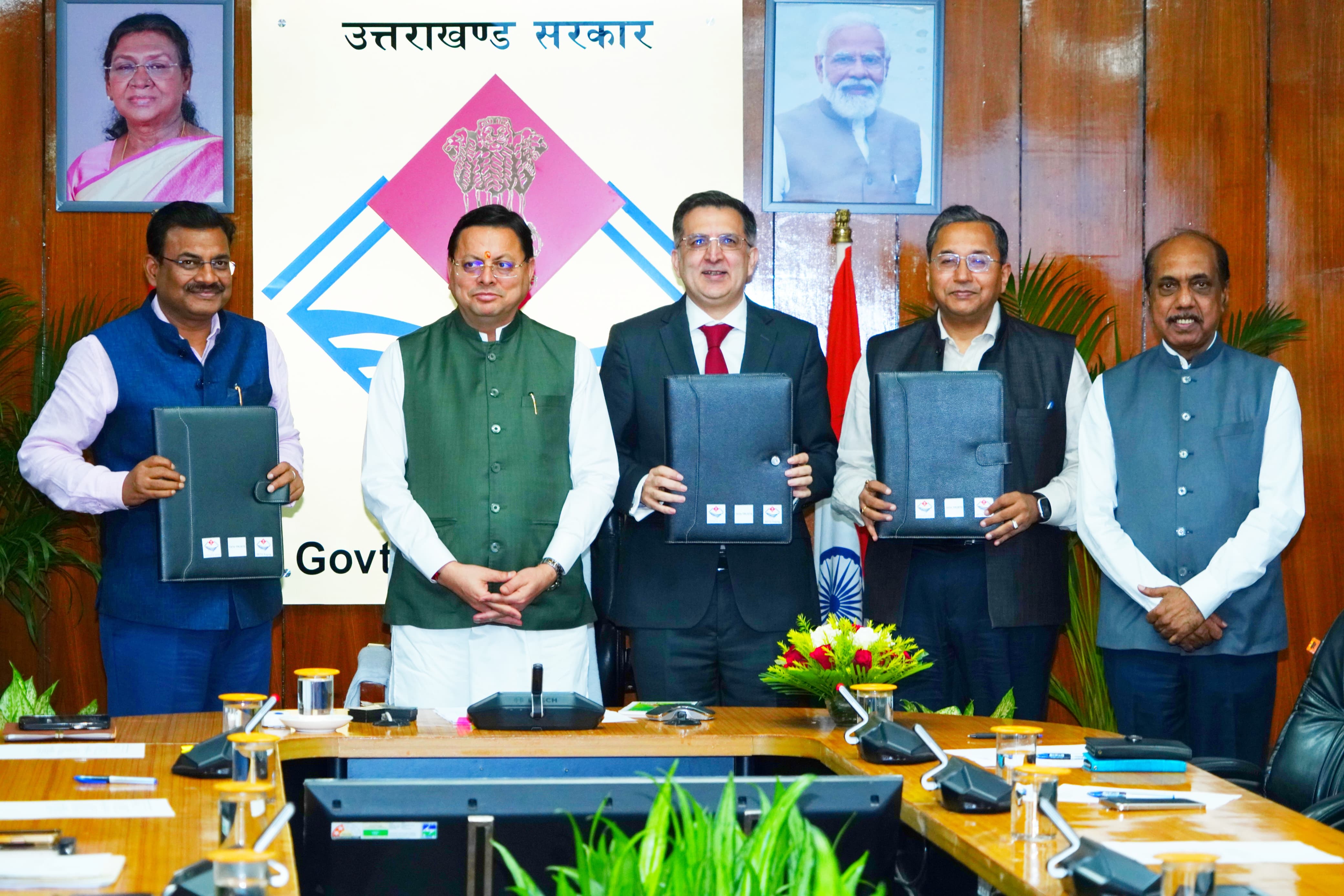 Uttarakhand Government MoU