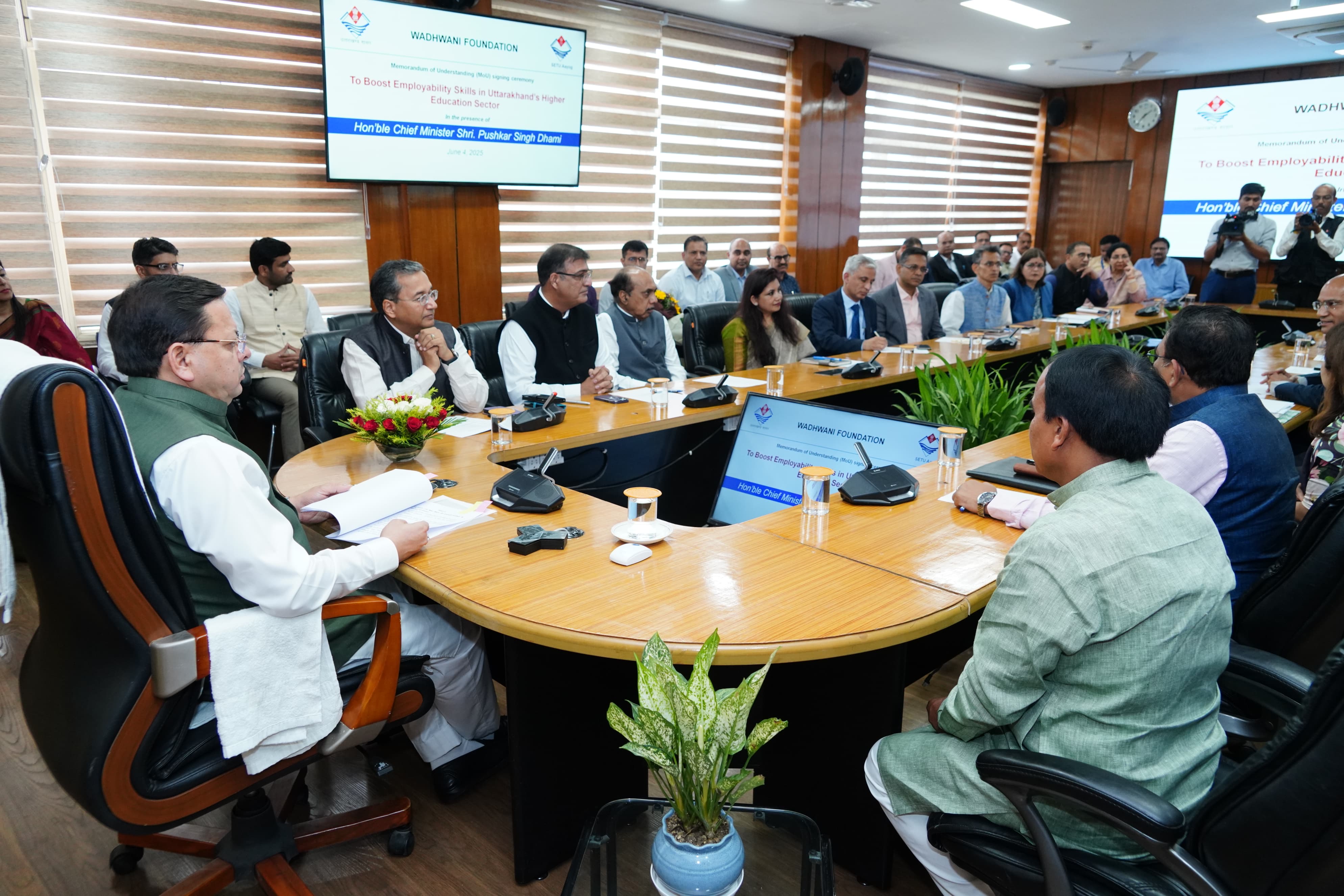 Uttarakhand Government MoU