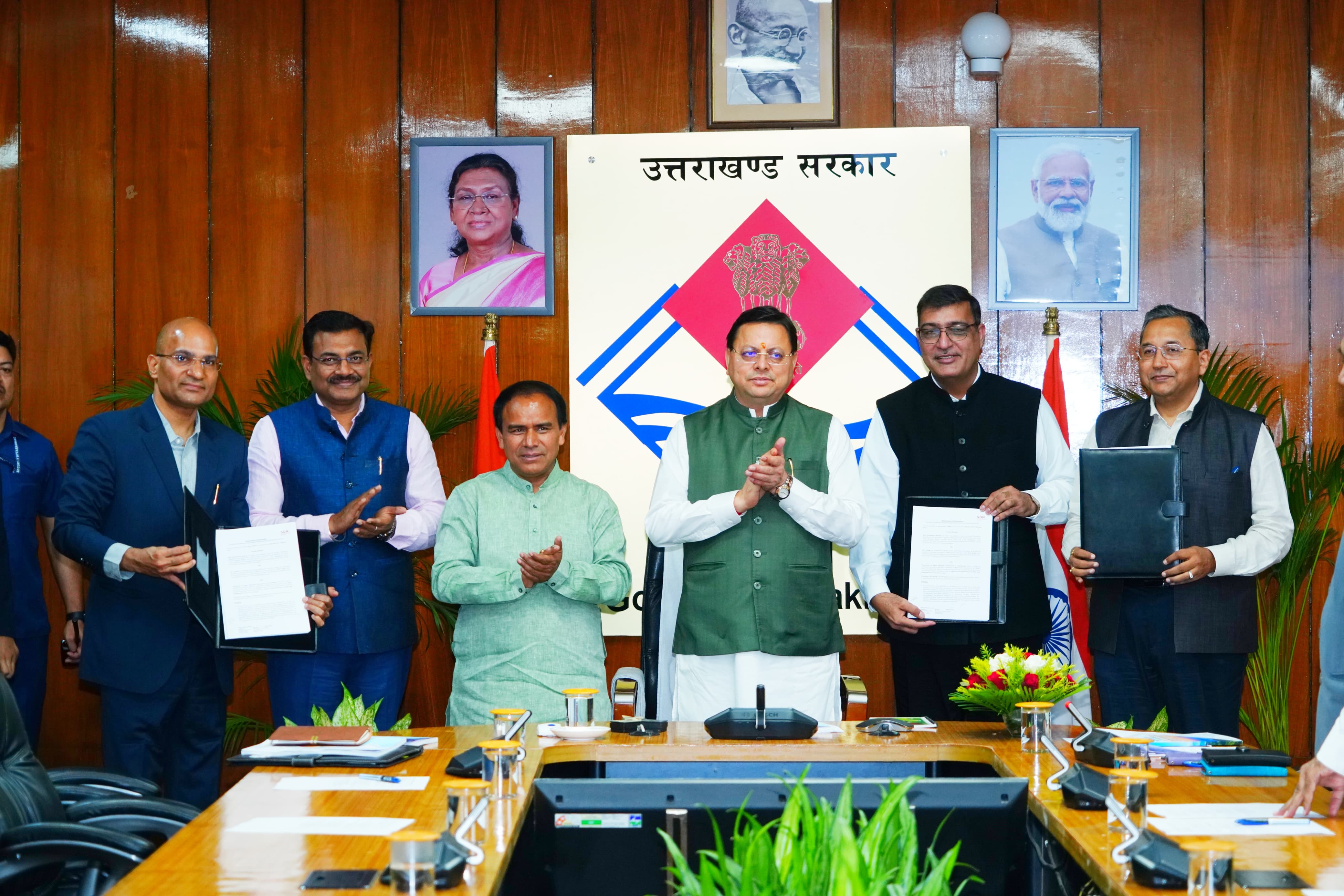 Uttarakhand Government MoU