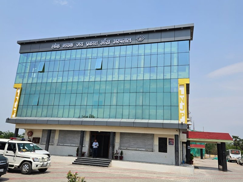 बिहार : आयुष्मान कार्ड लाभार्थियों के लिए बना वरदान, गया में हो रहा नेत्र रोगों का उपचार