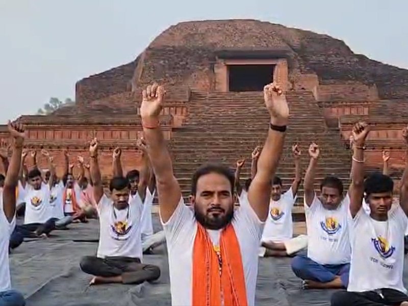 विक्रमशिला योग व ध्यान स्थल पर अंतरराष्ट्रीय योग दिवस मना कर दिया स्‍वस्‍थ रहने का संदेश