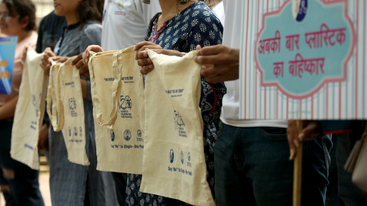 International Plastic Bag Free Day 2025