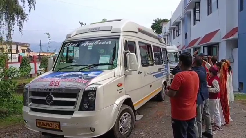 KAILASH MANSAROVAR YATRA 2025