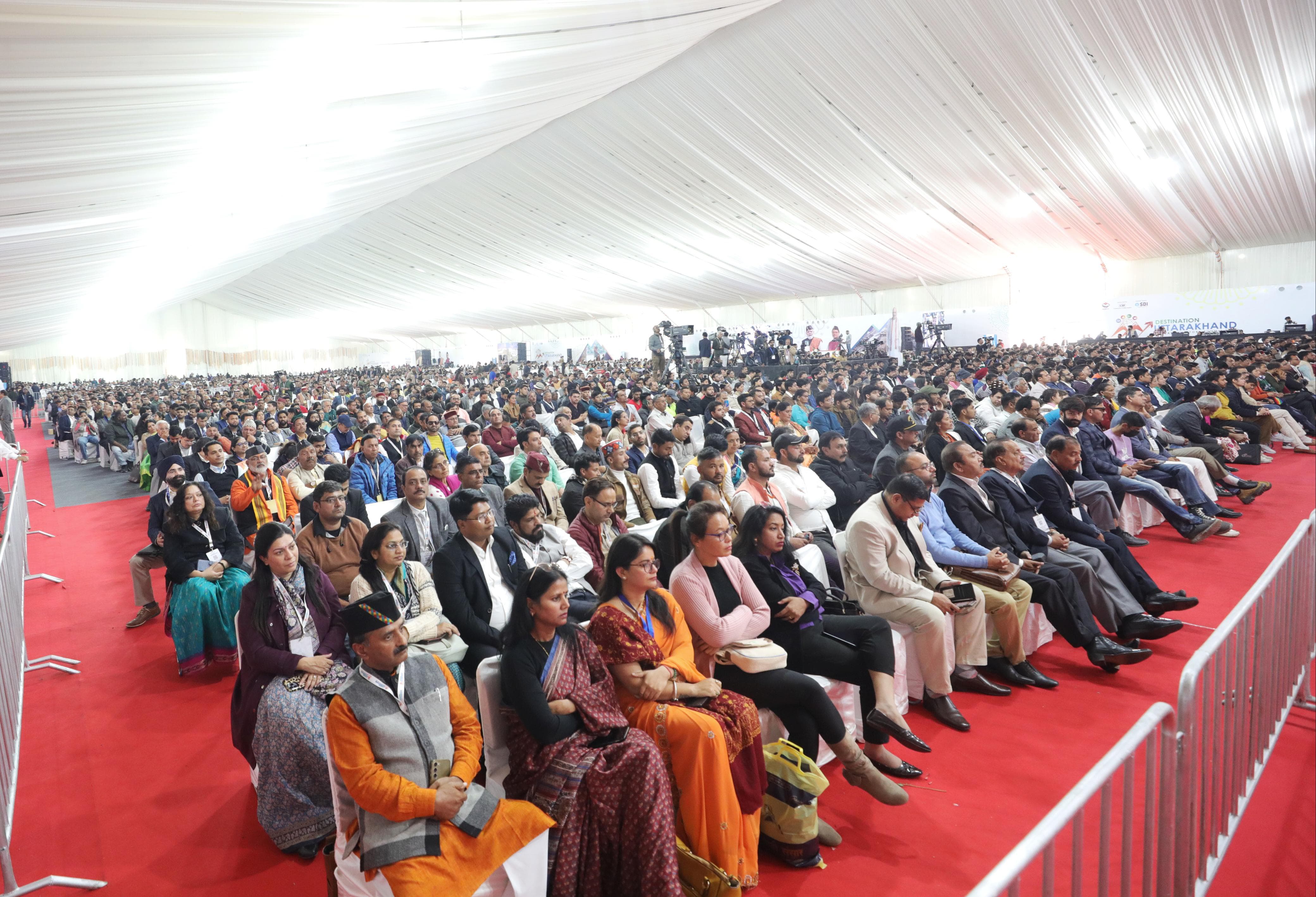 UTTARAKHAND GLOBAL INVESTORS SUMMIT