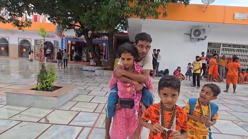 UP Modinagar couple Kanwar fair