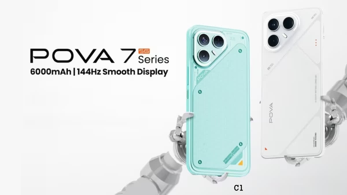 Tecno Pova 7 5G