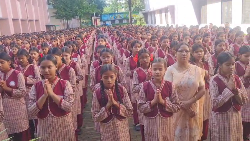 Bhagavad Geeta in Uttarakhand School