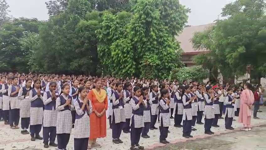 Bhagavad Geeta in Uttarakhand School