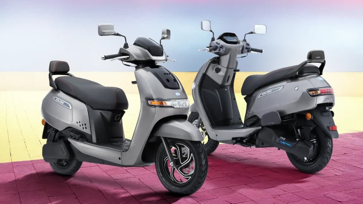 TVS iQube