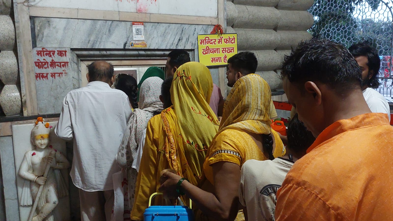 first Monday of Sawan in Haridwar