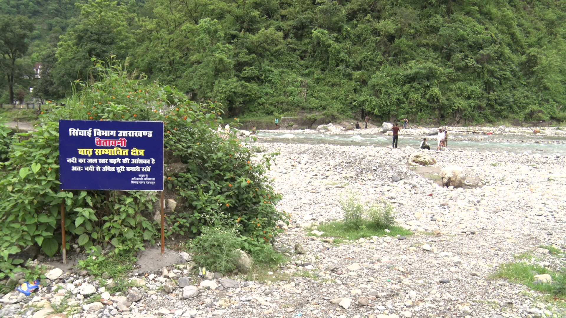 Selfie in rivers in Uttarakhand