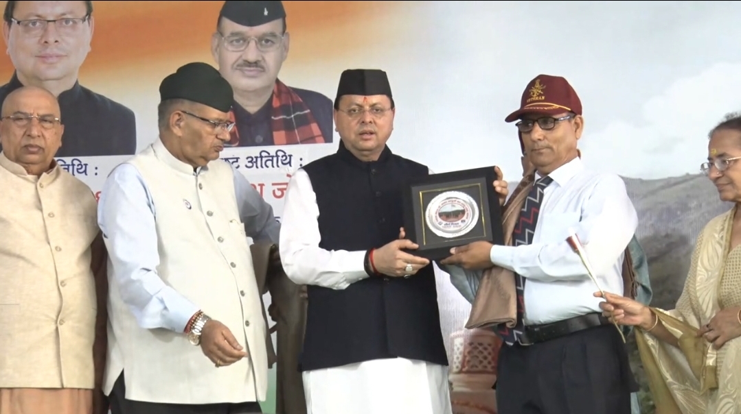 Kargil Vijay Diwas