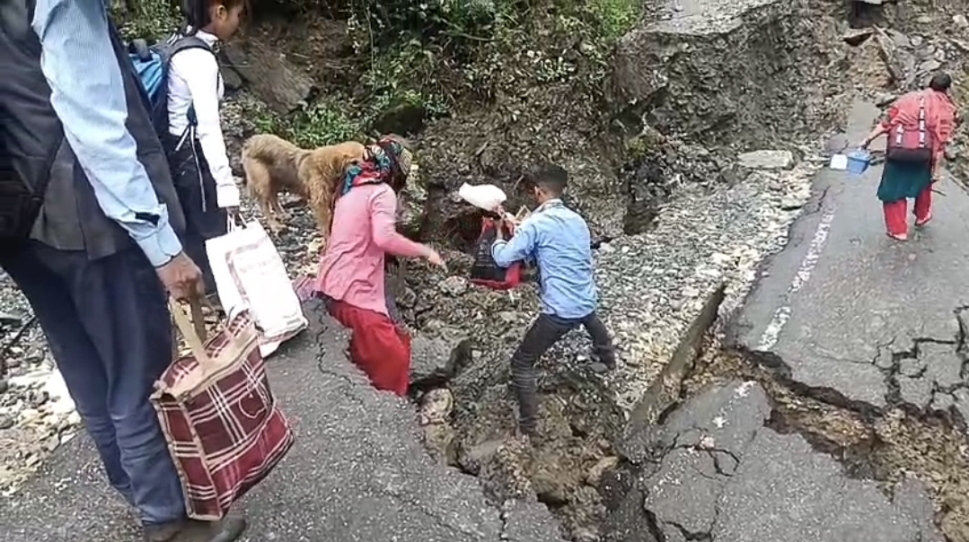 Uttarakhand