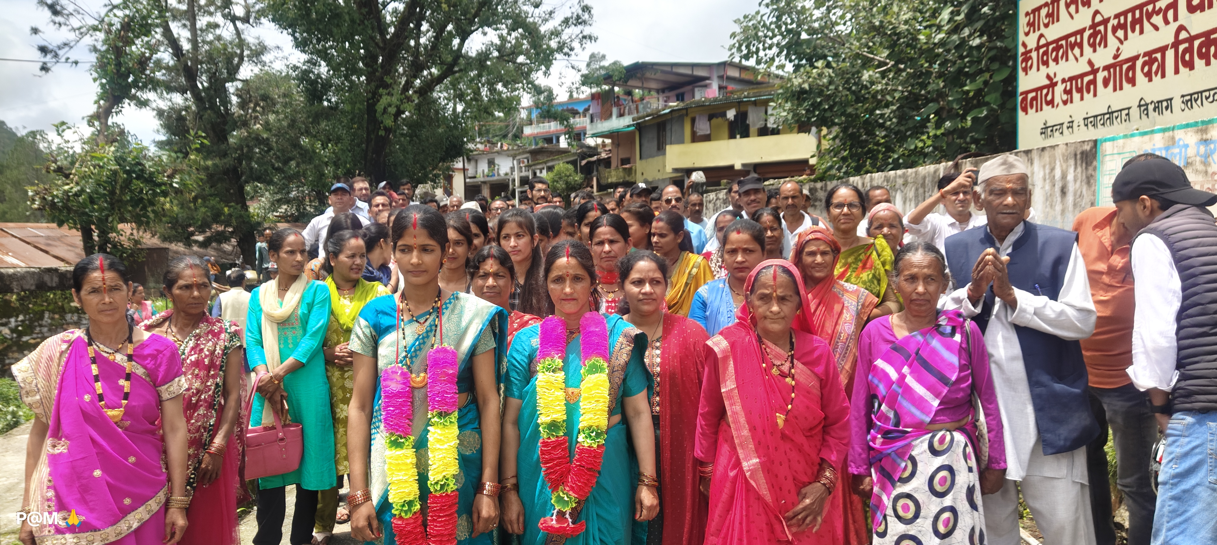 बेरिनाग पिथोरगढ़
