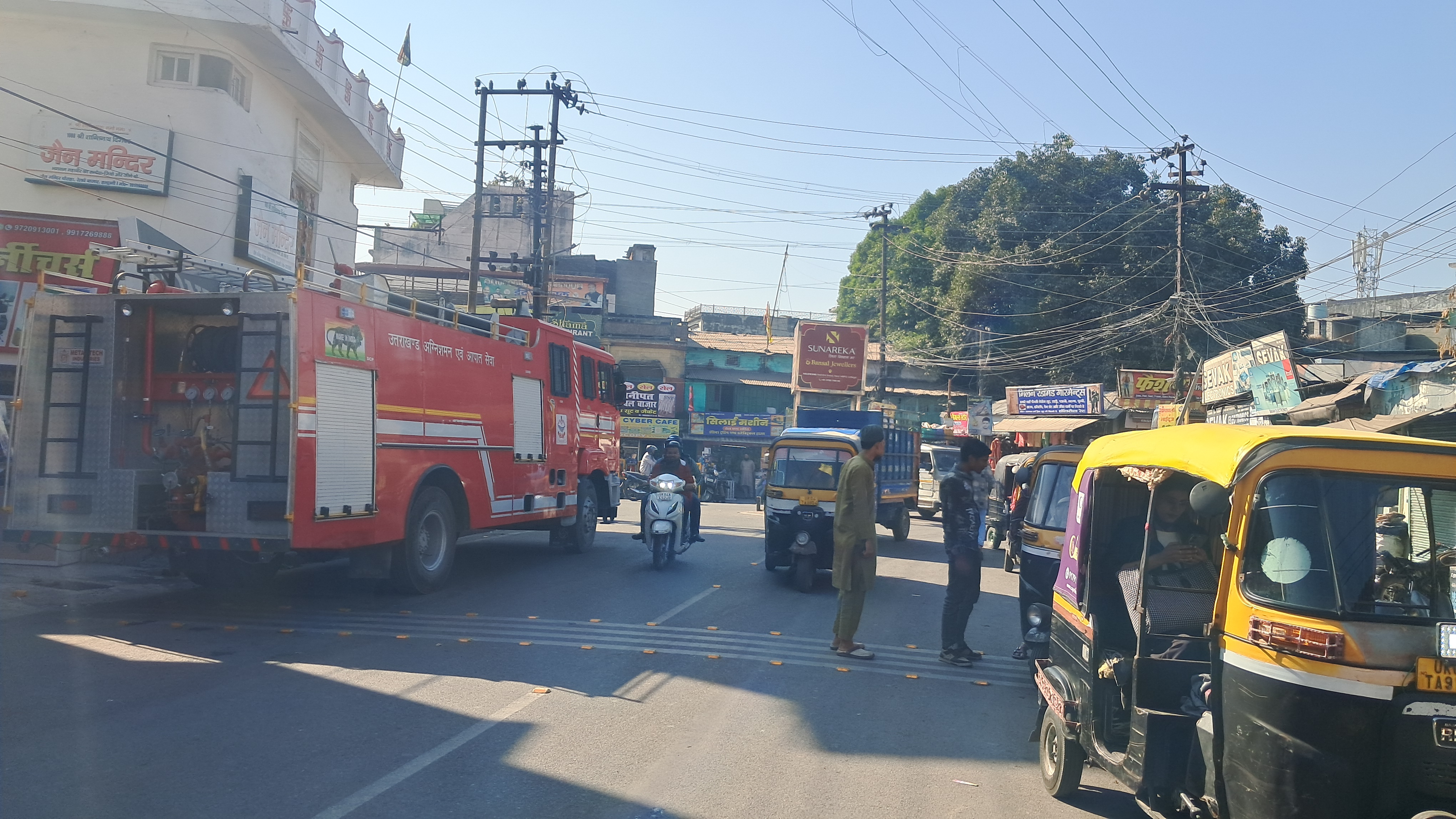 Banbhulpura railway land verdict