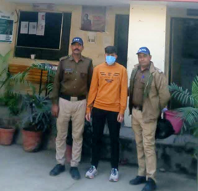 CHEATING IN RECRUITMENT EXAMS