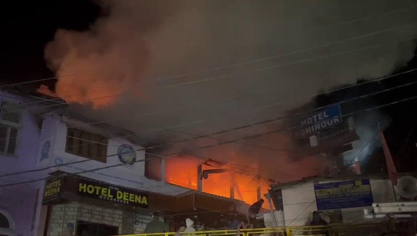 Nainital school fire