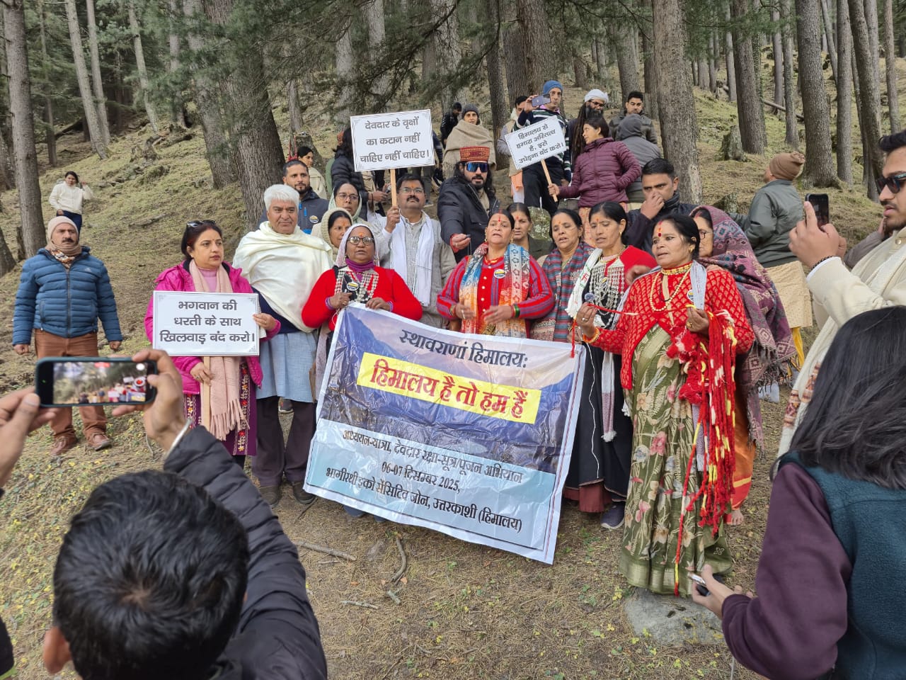 Gangotri NH widening